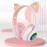Head-Mounted Wireless Headset Explosive Spot LED Luminous Cat Claw Cat Ear Wireless Headset